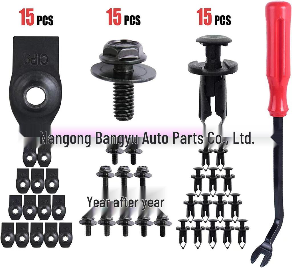 45PCS Bagged Snap Fasteners for Nissan/Infiniti Engine Guard & Mudguard