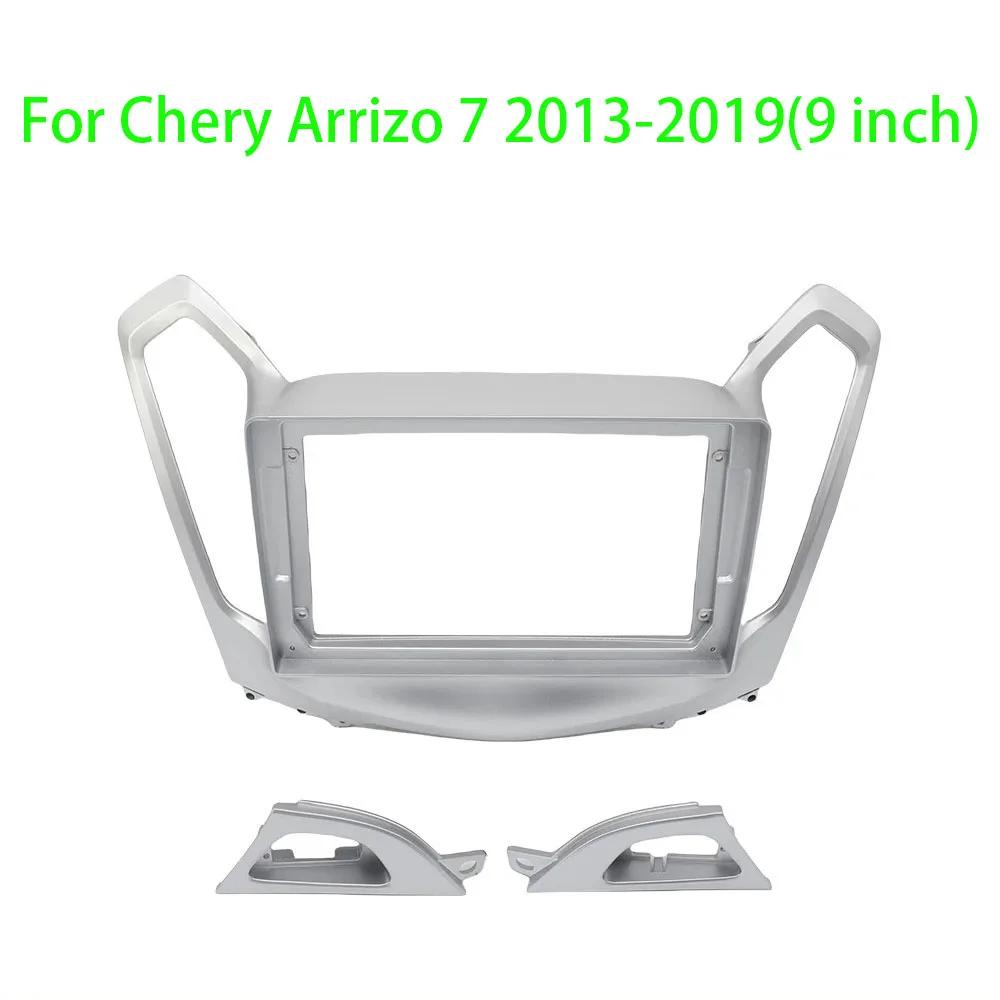 9 Inch Adapter Car Radio DVD Player Fascias Frame For Chery Arrizo 7 2013- Android Radio Dash Fitting Panel Kit Only 13-15 Frame