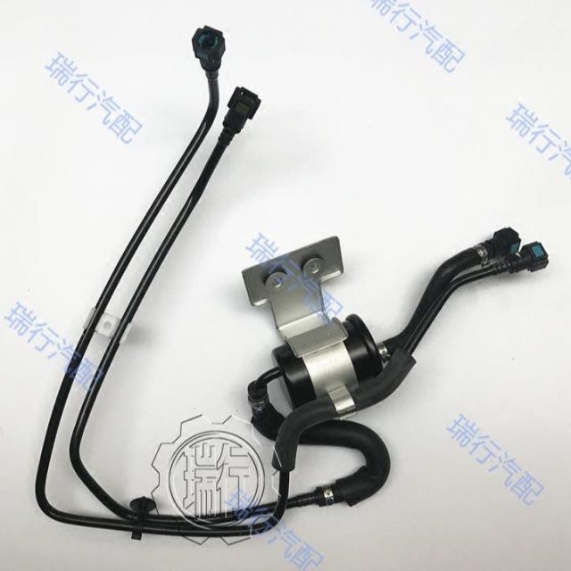 Auto parts High quality  OE number 1303500U2232 for JAC S3 Oil cooler pipe assembly