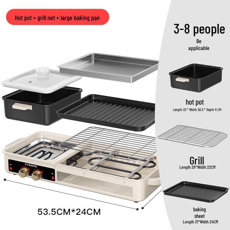 ZISIZ 3-in-1 Electric Grill with Hot Pot