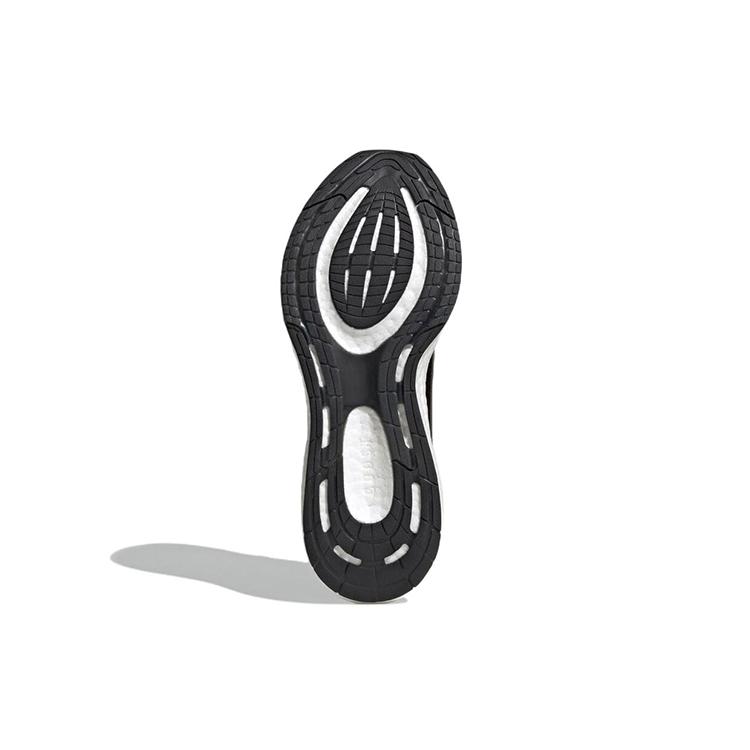 Nové běžecké boty Adidas PureBoost 22 'Core Black' GZ5174