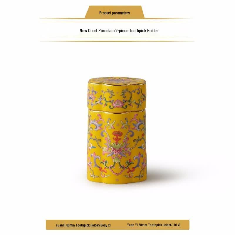 Auratic New Palace Golden Ceramic Dinnerware