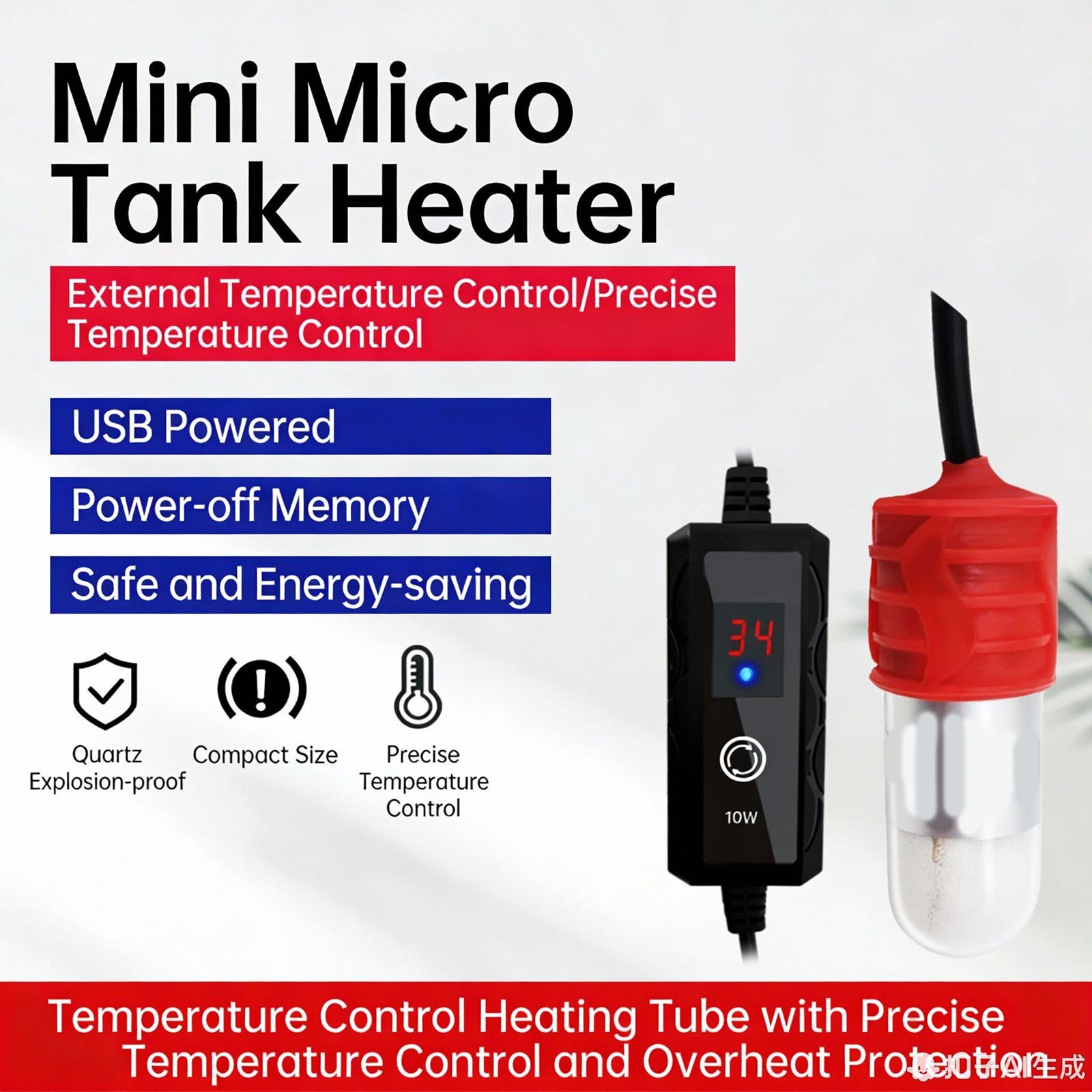 

USB Мікро-циліндричний обігрівач для акваріума one size