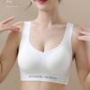 Seamless Gathering Bra Women's Underwear Women's Comfort Sports Beautiful Back No Steel Ring Collection Accessory Vest One-piece Bra