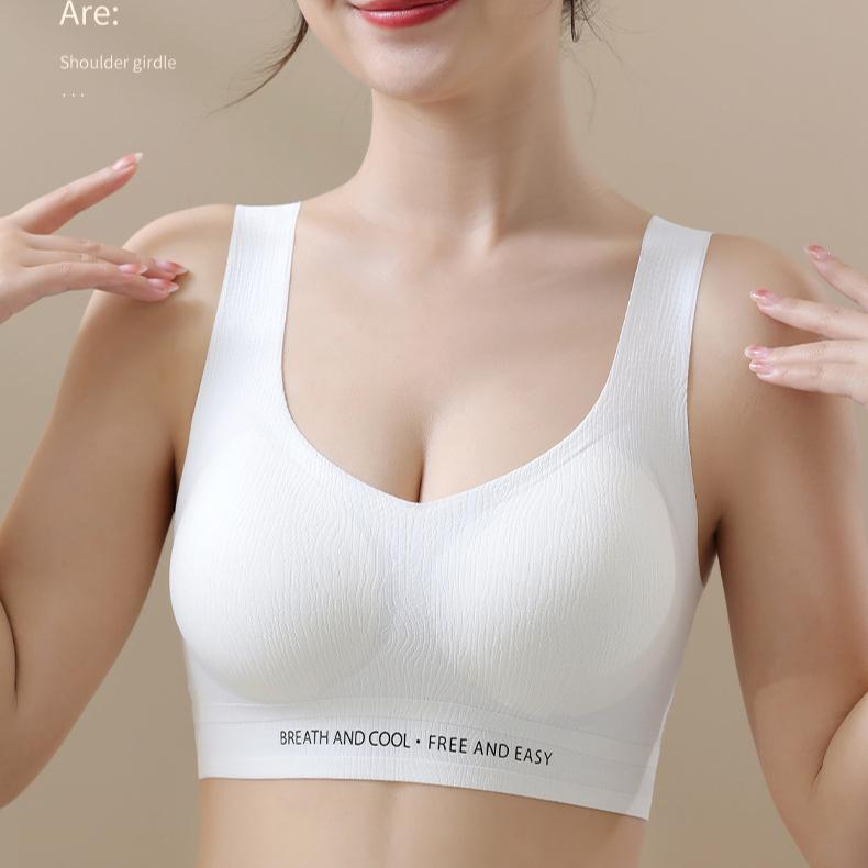 Seamless Gathering Bra Women's Underwear Women's Comfort Sports Beautiful Back No Steel Ring Collection Accessory Vest One-piece Bra