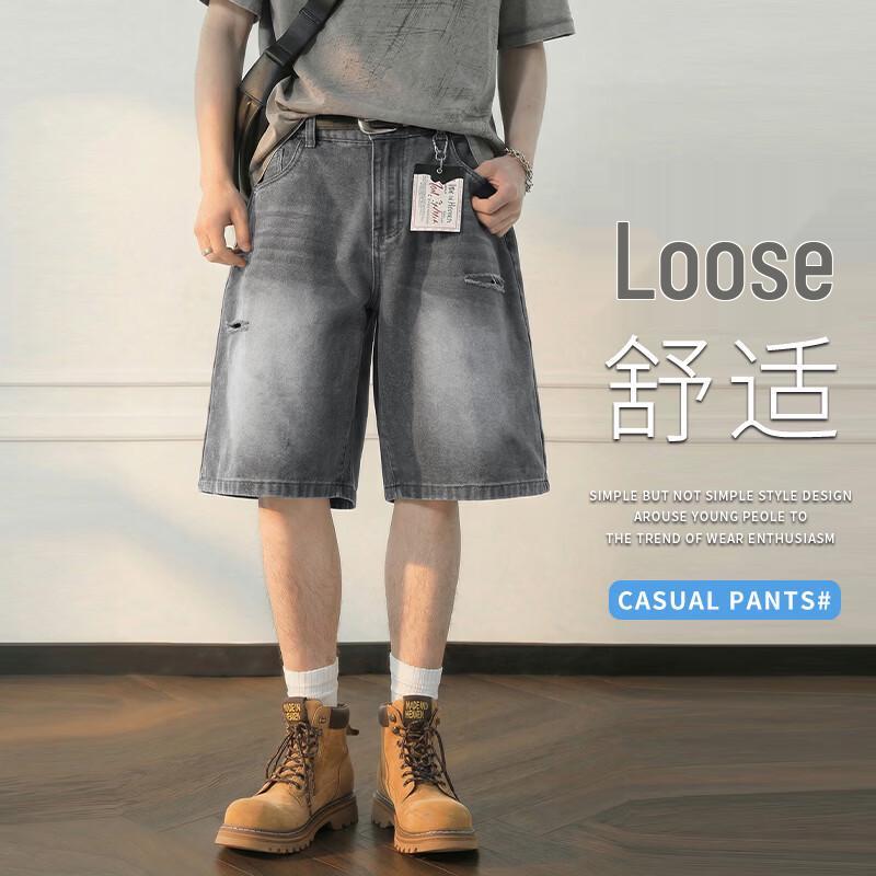 MEDE Men s Casual Denim Shorts 2XL