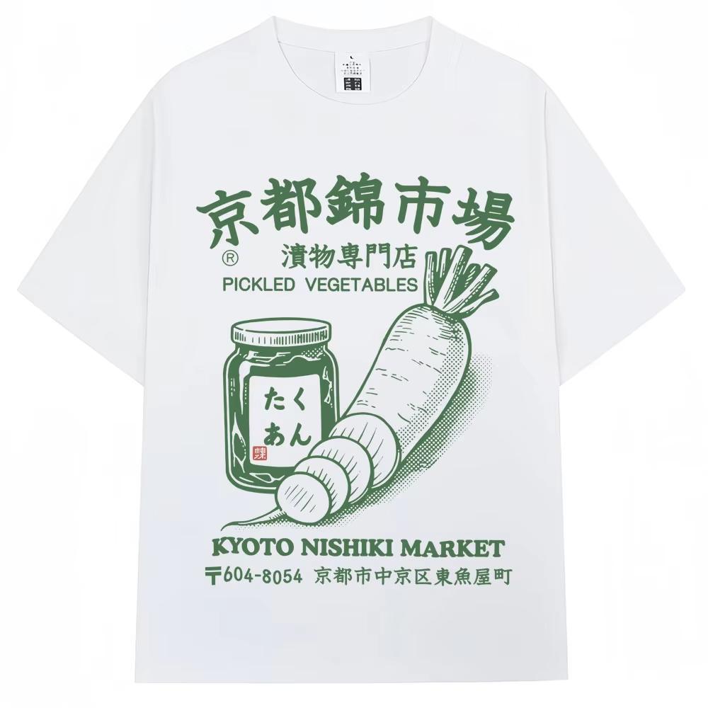Japanese Style Kyoto Nishiki Market Print Tshirt Fashion Vintage Mens Women T Shirt Oversized Cotton Casual Tshirt Streetwear