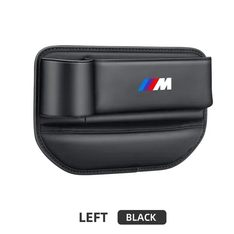 

X5 For BMW Car Seat Gap Organizer Multifunction Storage Box Cup Pocket For BMW M Performance E36 E60 E90 X2 X1 X3 X5 E46 E39 E70