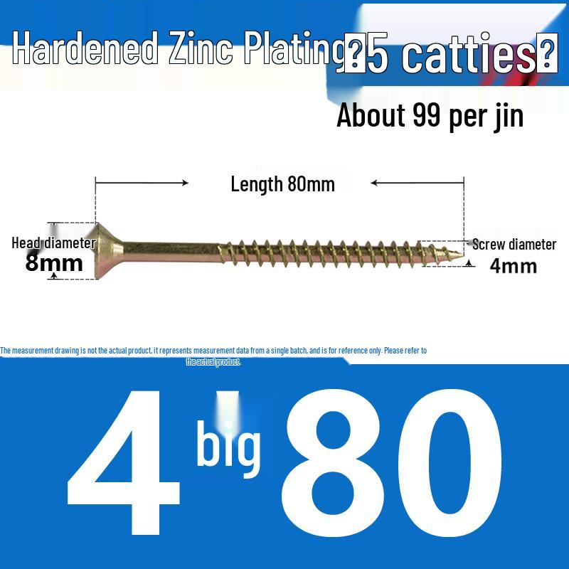 Colorful Zinc Cross Flat Head Self-Tapping Ecological Fiberboard Screw