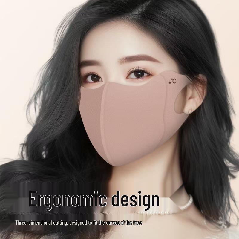 Schwarze 3D-Eisseiden-Maske mit UPF50+ Sonnenschutz & Kollagen zum Schutz der Augenwinkel - Unisex