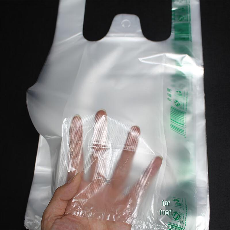 Zhenyu Plastic Food Storage Bags 429₽
