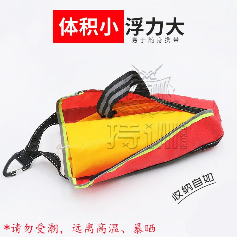 Portable Water Rescue Life-Saving Thrower & Kits