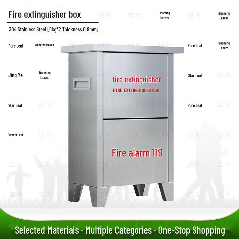 Zhan Ye 304 Stainless Steel Double Fire Extinguisher Cabinet