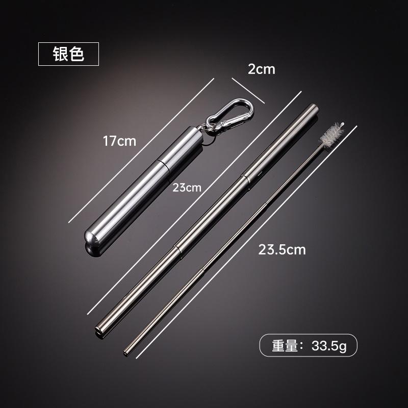 304 Stainless Steel Telescopic Straw Round Bottom with Mountaineering Buckle Multi-color Aluminum Shell Set Portable Straw