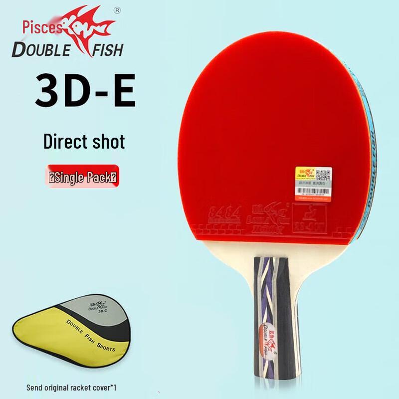 Double Fish 3-Star Table Tennis Racket
