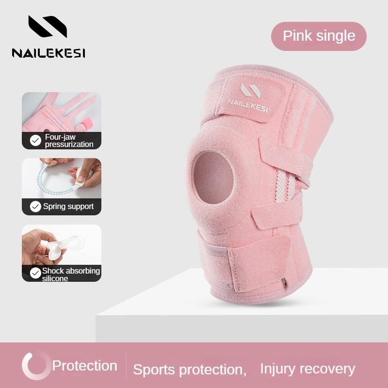 

Adjustable Knee Support Brace for Basketball Soccer Running Cycling Fitness with Patella Protection розовый
