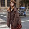 Winter Womens Short Padded Coat Fashion Thick Warm Color Block Quilted Jacket Windproof Outwear
