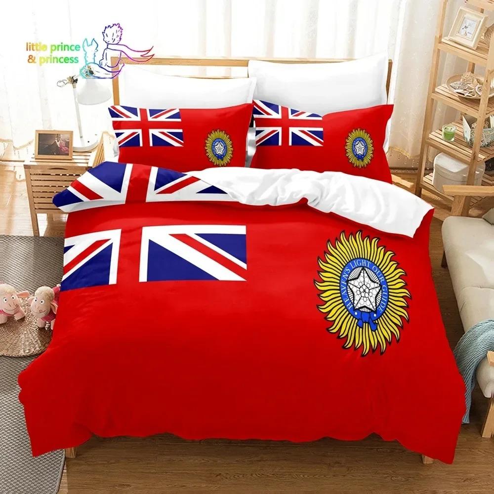 Portugal Flag Country Flag Bedding Set Single Twin Full Queen King Size Bed Set Adult Kid Bedroom Bedding Gift