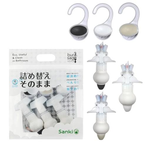 Standard Refill Set of 3 (PS-6DWI) Dark Gray, White, and Ivory