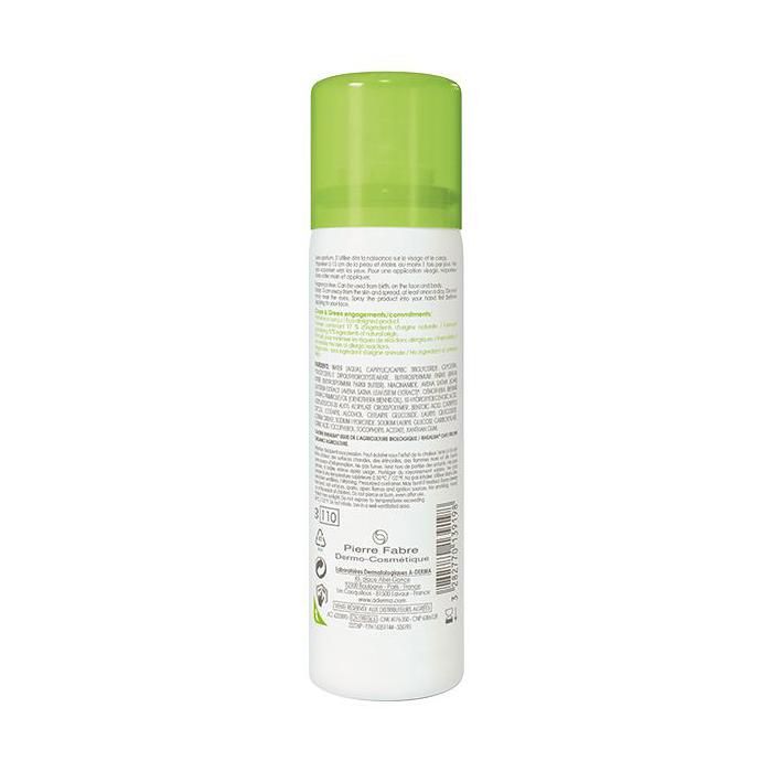 A-Derma Exomega — Control — Spray Émollient Anti-Grattage 50 ml