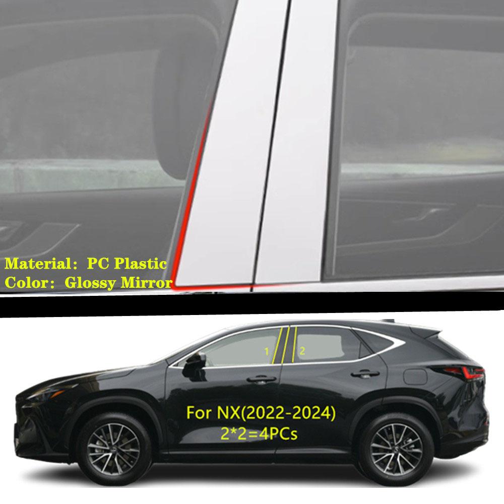 Car TPU/Glossy Mirror Pillar Post Cover Stickers Plate 4PCS For Lexus NX NX200T NX300T 2015 2016 2017 2018   -2024