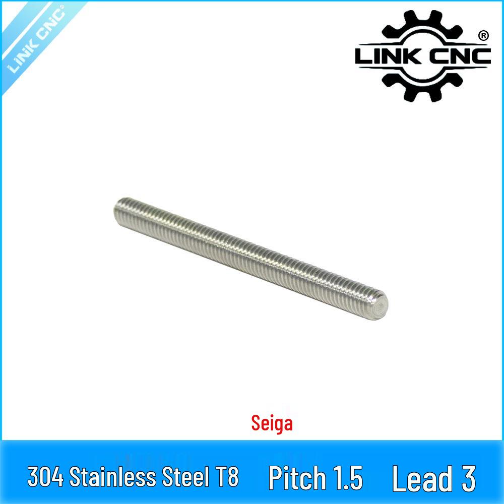 LINK CNC 304 Stainless Steel T8 Trapezoidal Lead Screw, Pitch 1.5mm, Lead 3mm 100mm (1 piece)