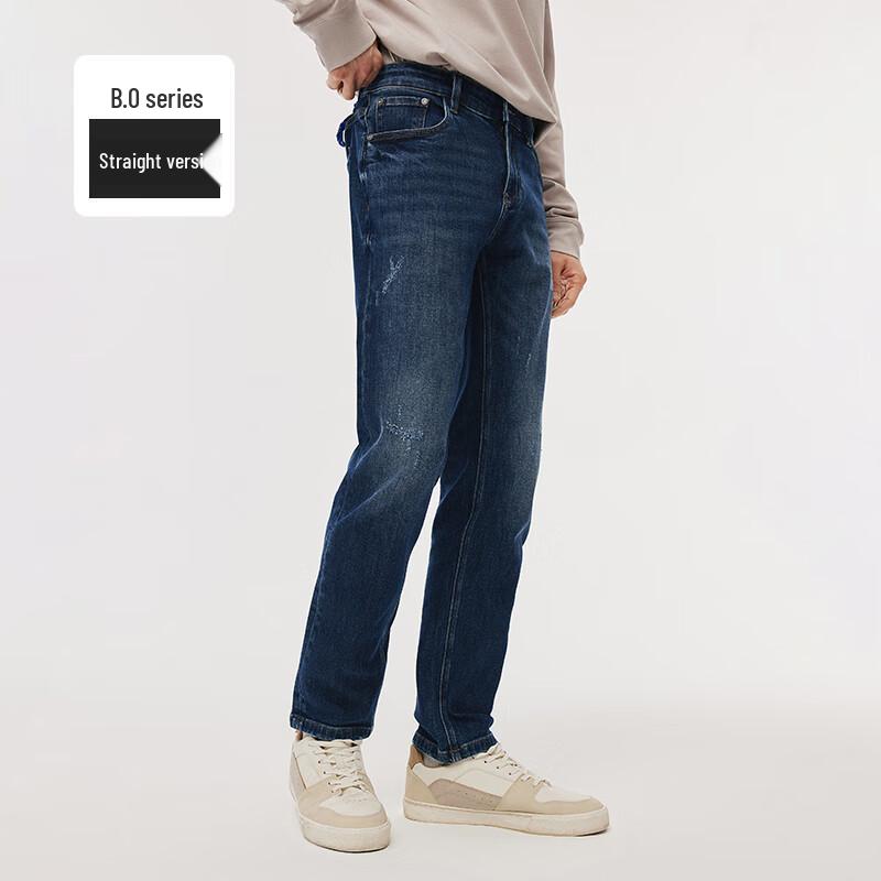 Navigare Men's Washed Straight-Leg Denim Jeans