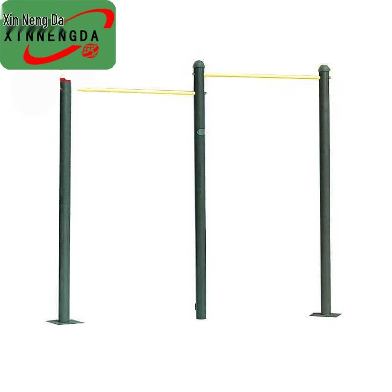 Outdoor High-Low Parallel Bars