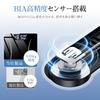 Digital Weight 50g High Precision New Simple Electronic Automatic Large LCD Easy to Supports up to Tempered Battery Operated Batteries Tape Measure