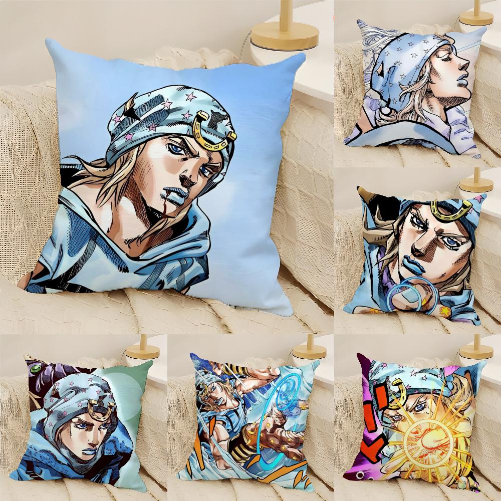 Jonathan Joestar Pillow Case linen pillow case sofa home decor cushion cover cushion cove