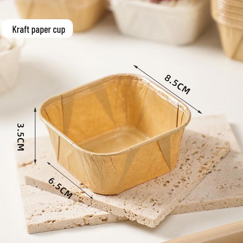 

Qie E Tuan Tuan Disposable Square Cupcake Liners 100 pcs