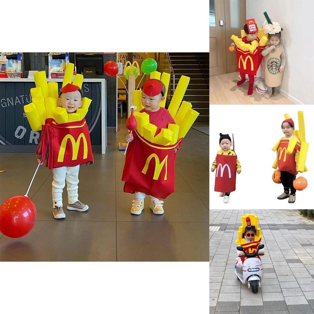 Korean Ins Halloween Children's Costume For Kindergarten Party Show Outfit Boys And Girls French Fries Clothes Inflatable Column)