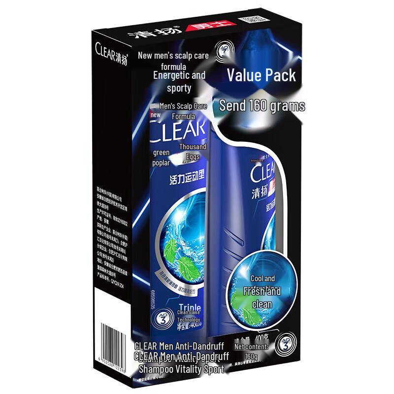 CLEAR Men Anti-Dandruff Active Sport Menthol Shampoo