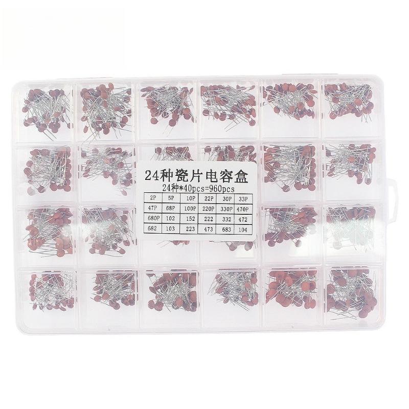 300PCS 960PCS Ceramic Capacitor Kit 2PF-0.1UF Direct Insertion Capacitance Assorted Set DIY Sample Pack