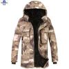 Dà Táng Yù Men's Thermal Camouflage Work Jacket