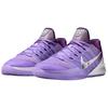 Nike Sabrina 3 SE EP Bequeme Passform Basketballschuhe Unisex Sneaker Lila IQ5084-501
