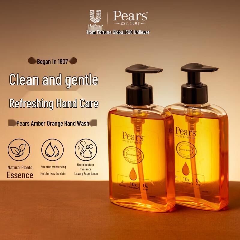 Pears Amber Orange Antibacterial Hand Wash
