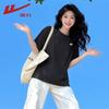 Women's Round Neck Pure Cotton Short Sleeve T-Shirt