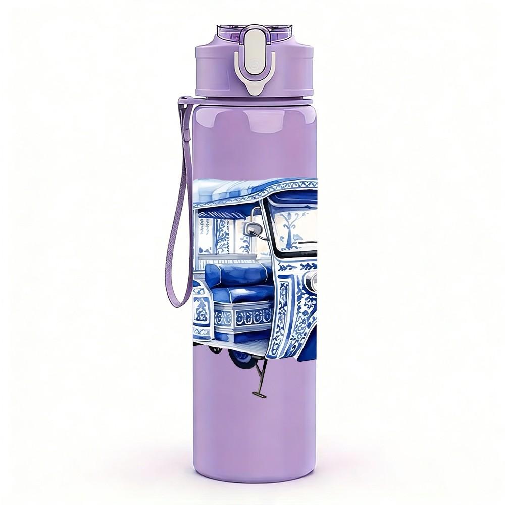 1PC Vintage Blue Truck Retro Pattern 750ml Color Plastic Sports Water Bottle Leakproof Flip Straw Lid Suitable for Sports Office Home Use