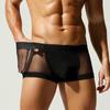Men's Solid Color Low-rise Boxer Briefs Ice Silk Mesh Patchwork Boxers Minimalist Style Comfortable Boxer Underwear