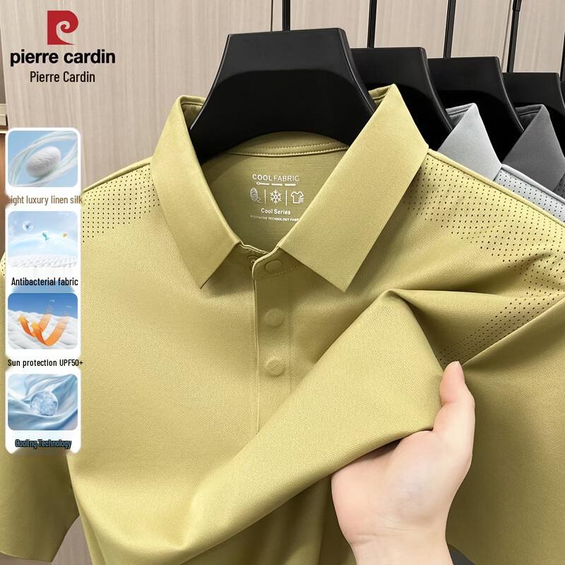 Pierre Cardin Men s Business Casual Silk-Linen Polo Shirt 2XL