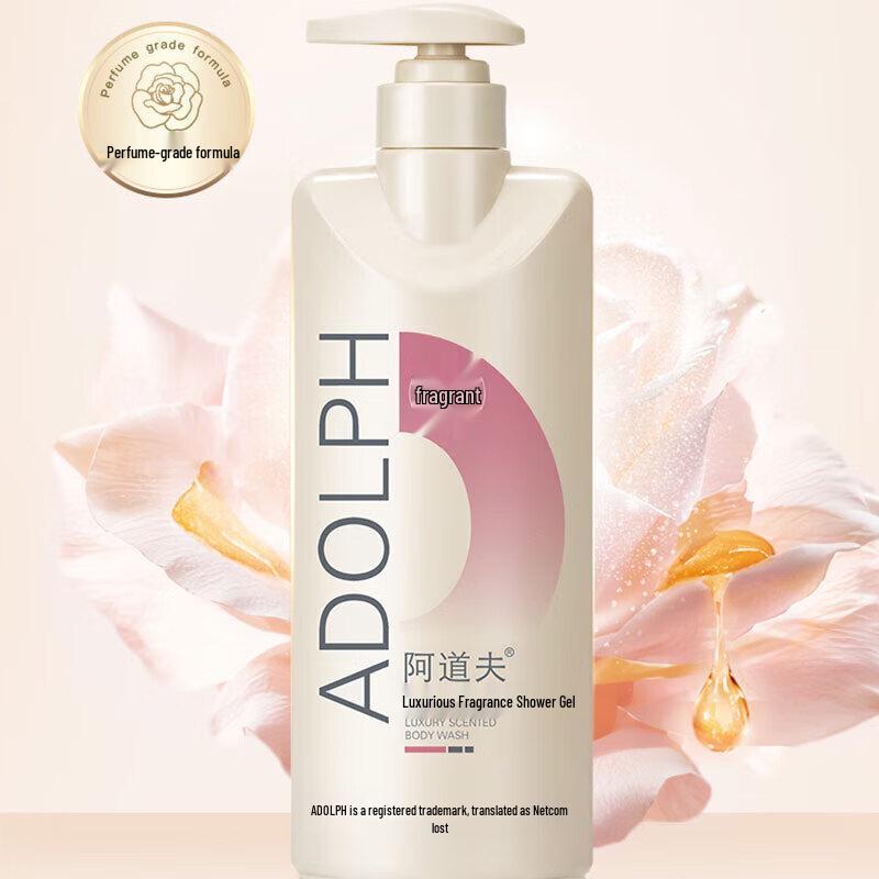 Ado Luxury Fragrance Moisturizing Shower Gel