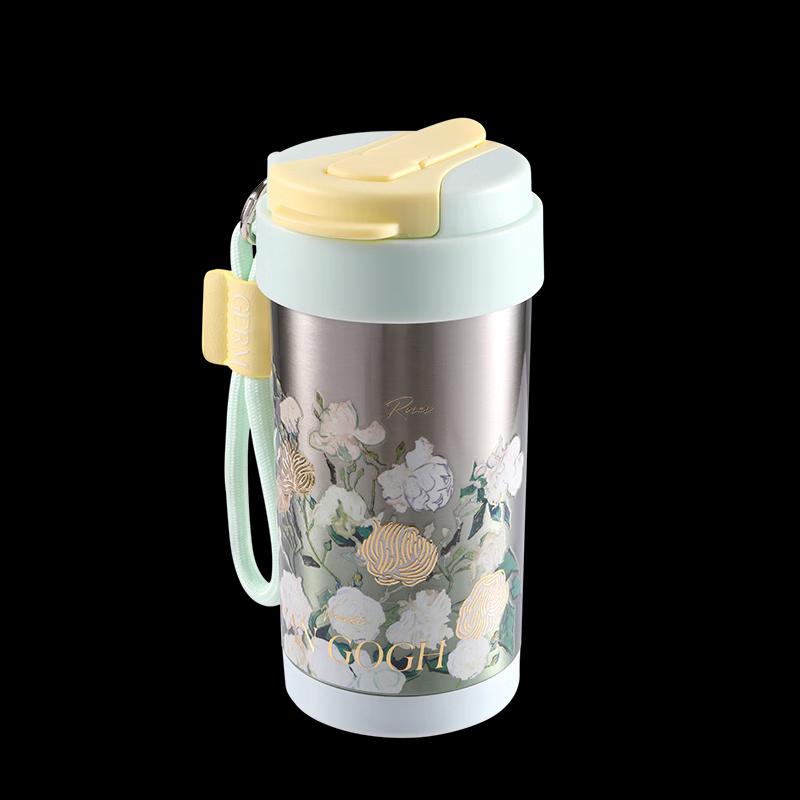 Germ Van Gogh Series Dual-Drink Coffee Cup