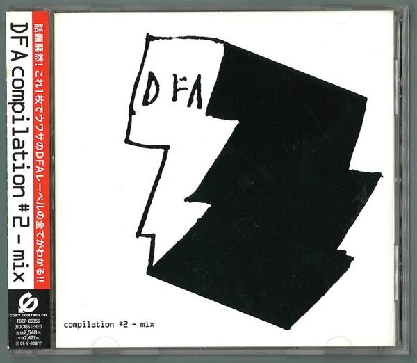 

CD VARIOUS - DFA Compilation #2 (Mix) TOCP66355 Toshiba EMI Ltd 2005 Japan ObiDance & Electronica Used