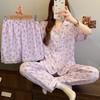 Klær til hjem og søvn – Pyjamas og søvnsett