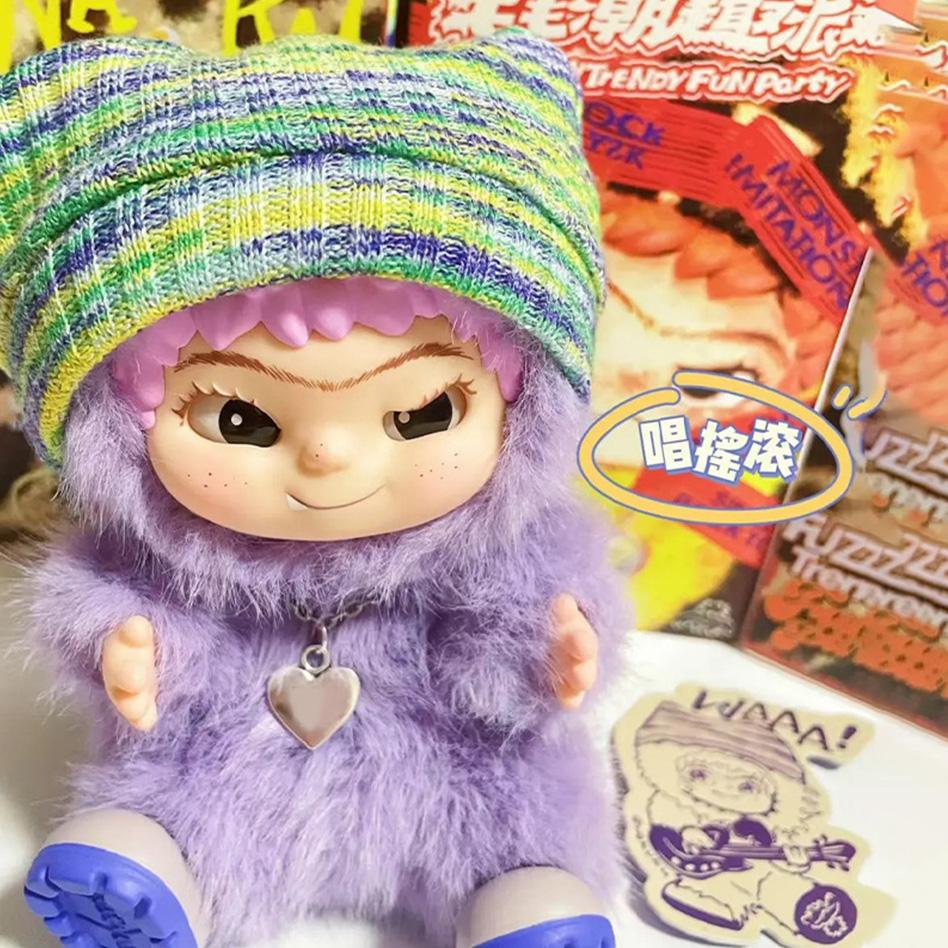 Wakuku Genuine Fuzzy Trendy Fun Party Series Blind Box Vinyl Action Figure Pendant Face Mystery Gift for Children Surprise Toy