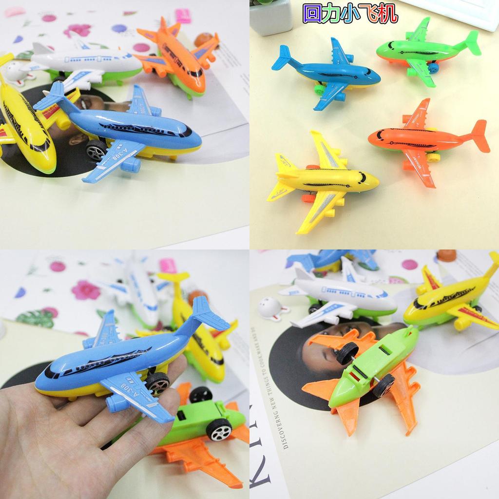 Plastic Kids Toy Airplane With Visual And Sensory Development For Boys And Toddlers