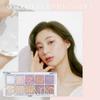 Rom&nd BETTER THAN PALETTE, Make-up, Langanhaltend, Koreanische Kosmetik, KBeauty, Probe