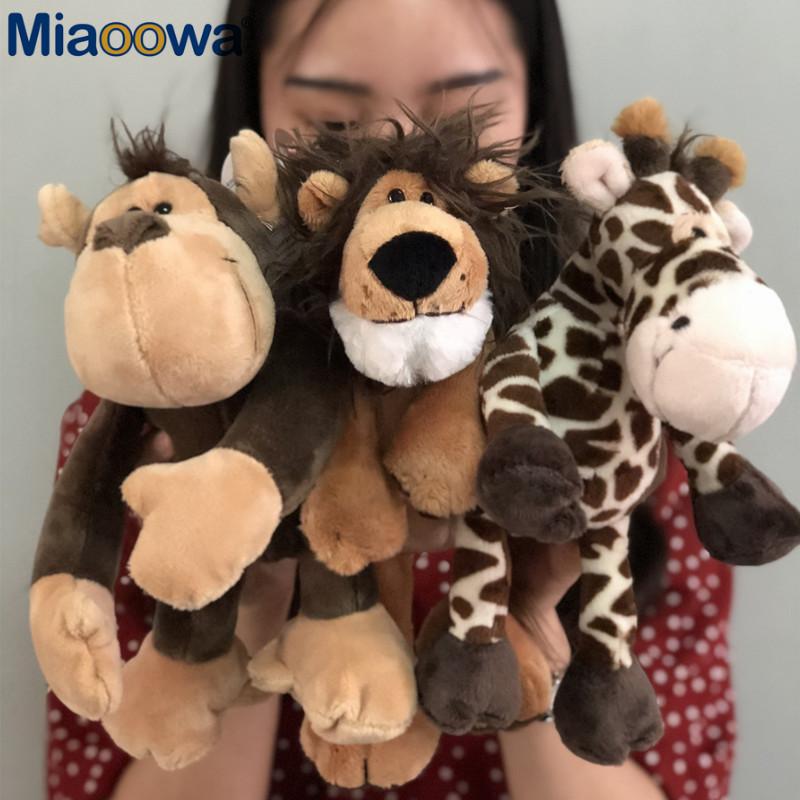 25cm Mignon Animal de la Jungle Peluches Lion Éléphant Girafe Singe Poupée en Peluche Jouets pour Enfants Bébé Enfants Cadeau d'Anniversaire