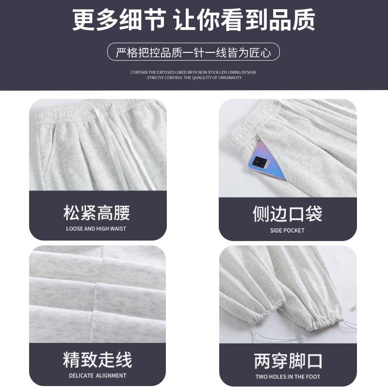 Grey sweatpants women's spring and autumn new straight loose sweatpants casual small wide-leg overalls